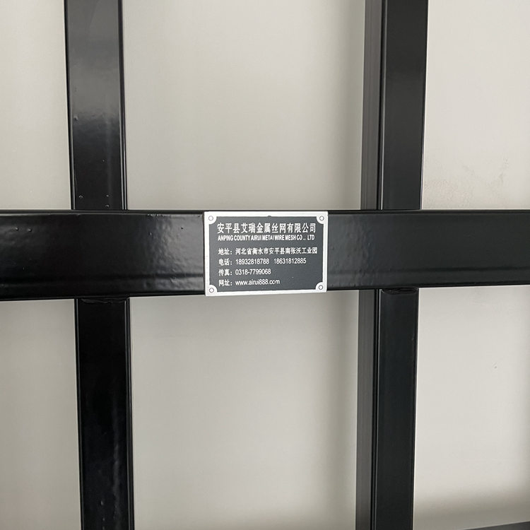 新型圍墻護欄施工圖圖片2