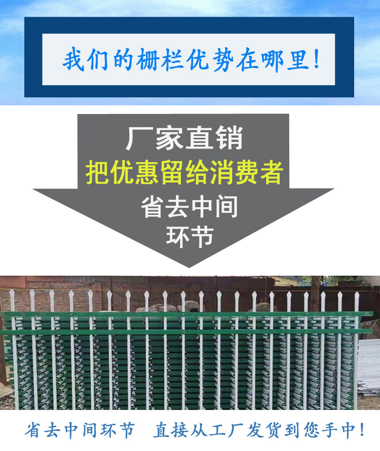 護(hù)欄廠18631858321 護(hù)欄廠18631858321