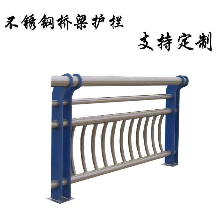 橋梁防撞護(hù)欄圖片1 橋梁防撞護(hù)欄圖片1